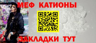 прущий лед Гатчина