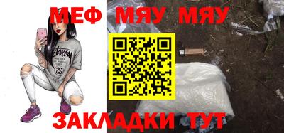 альфа пвп VHQ Гай