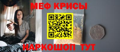 прущий лед Гатчина
