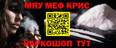 прущий лед Гатчина