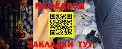 МДПВ Гагарин