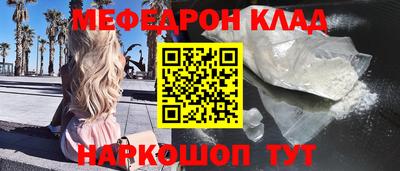 прущий лед Гатчина