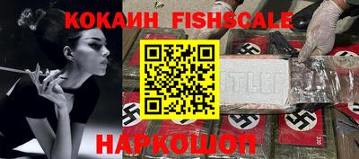 МДПВ Гагарин