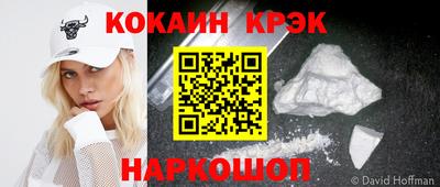 МДПВ Гагарин