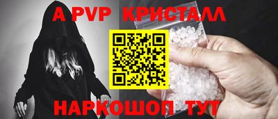 прущий лед Гатчина