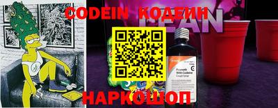 альфа пвп VHQ Гай