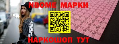 МДПВ Гагарин
