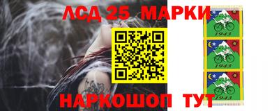 альфа пвп VHQ Гай