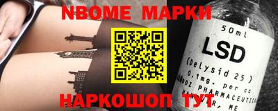 альфа пвп VHQ Гай