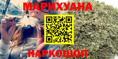 прущий лед Гатчина