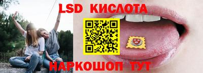 альфа пвп VHQ Гай