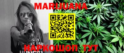прущий лед Гатчина