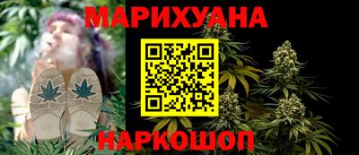 альфа пвп VHQ Гай
