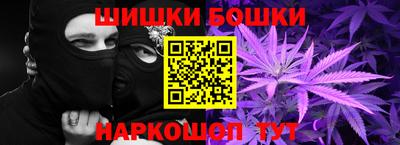 альфа пвп VHQ Гай