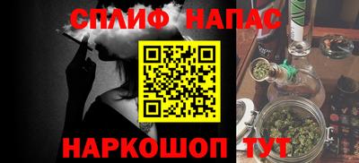 прущий лед Гатчина
