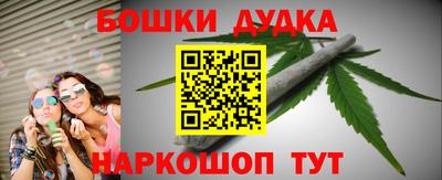 прущий лед Гатчина