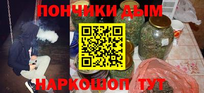 прущий лед Гатчина