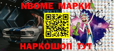 прущий лед Гатчина