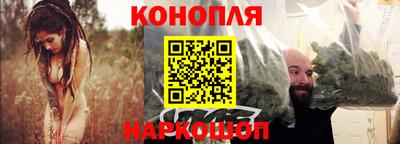 прущий лед Гатчина