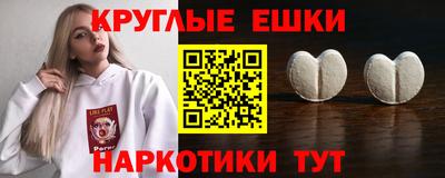 МДПВ Гагарин