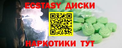 МДПВ Гагарин