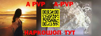 прущий лед Гатчина