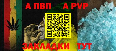 прущий лед Гатчина