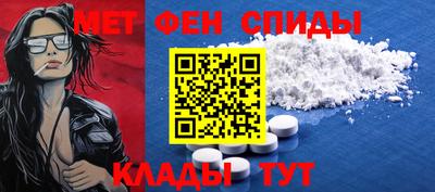 альфа пвп VHQ Гай