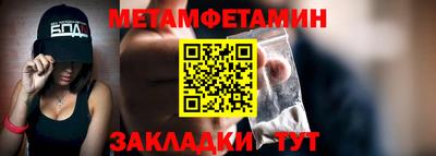 альфа пвп VHQ Гай
