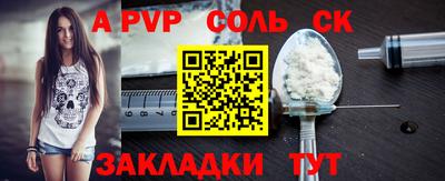 МДПВ Гагарин