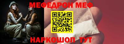 прущий лед Гатчина