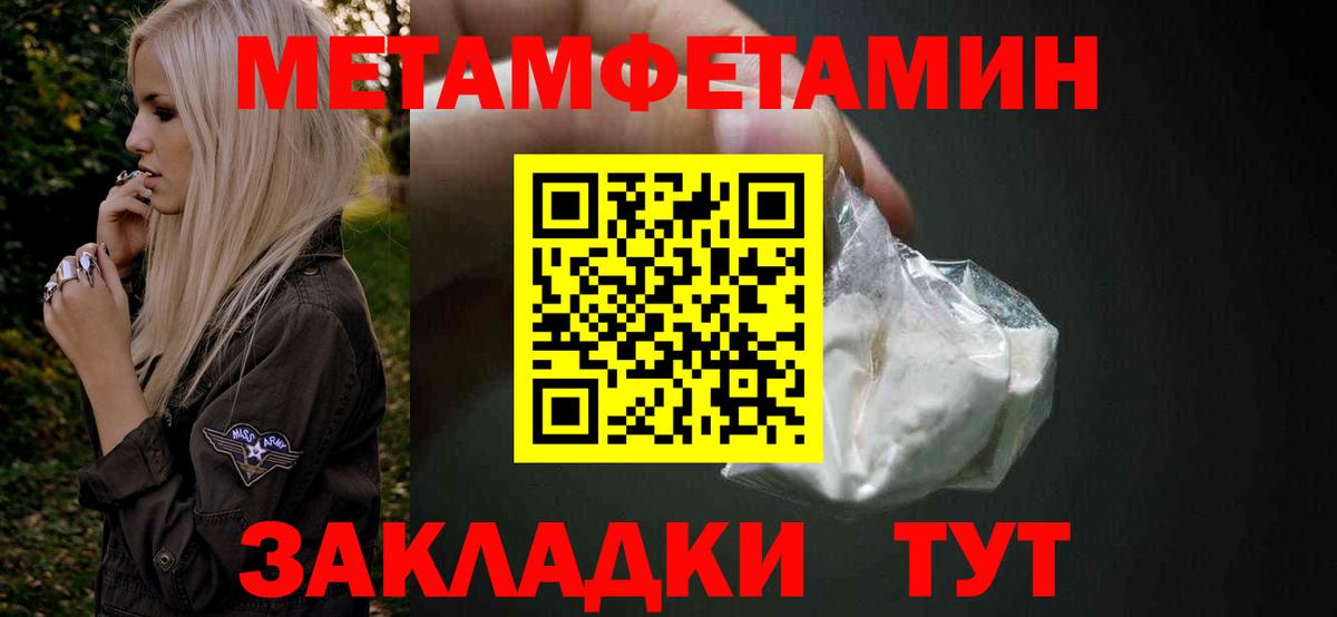  Cocaine Дербент